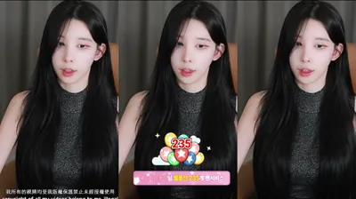 새라♡（dbsek28）251127