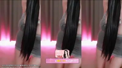 새라♡（dbsek28）251204