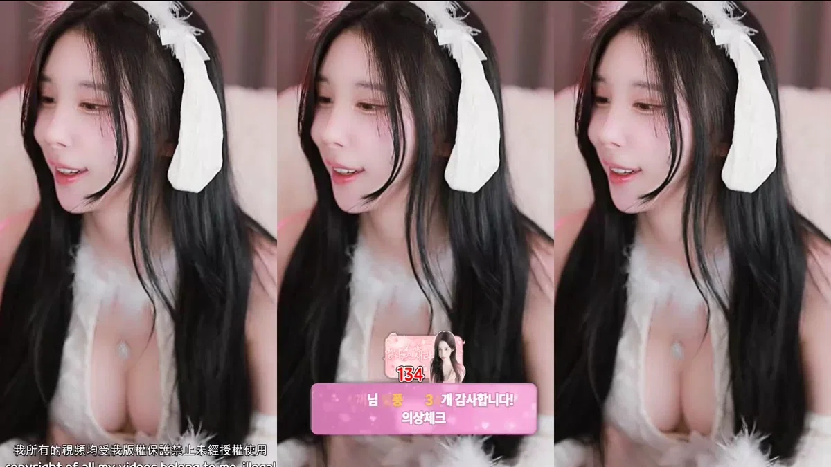 새라♡（dbsek28）260112