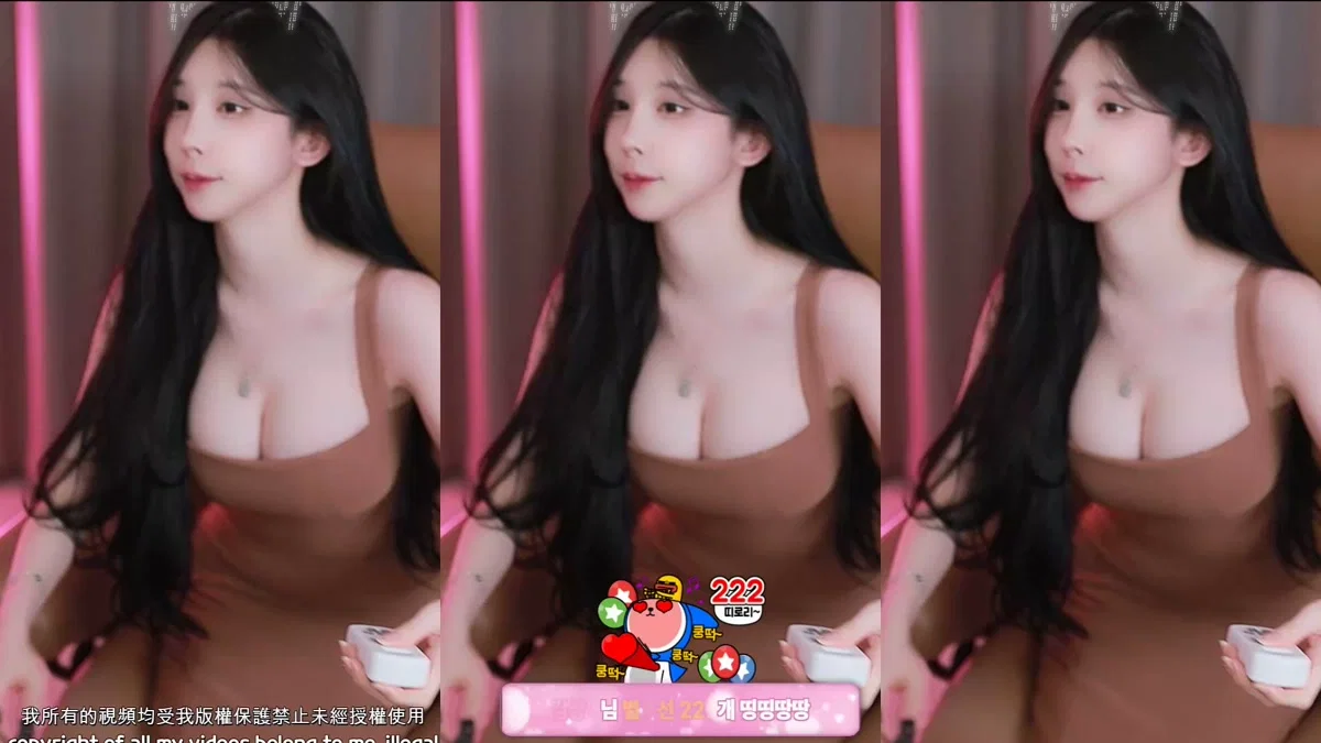 새라♡（dbsek28）260212