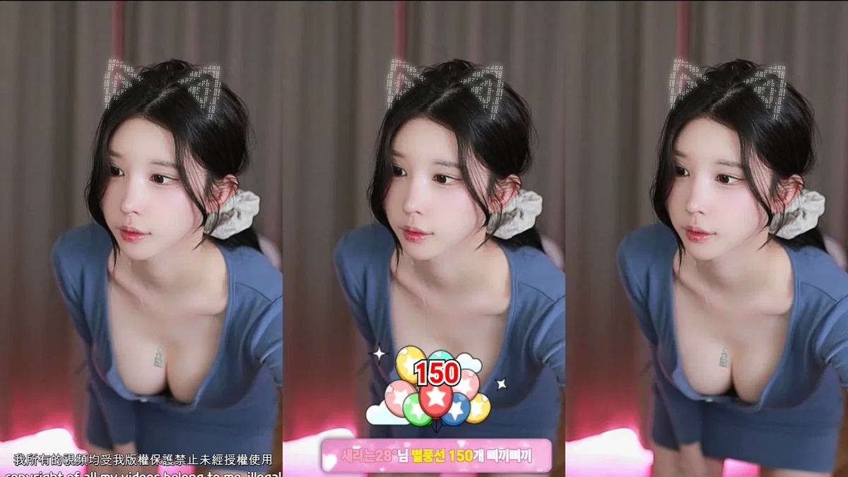 새라♡（dbsek28）260224