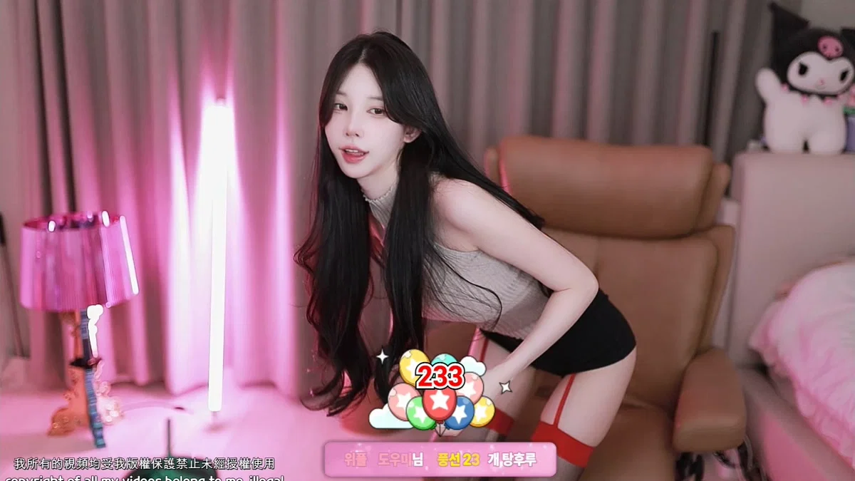 새라♡（dbsek28）260504