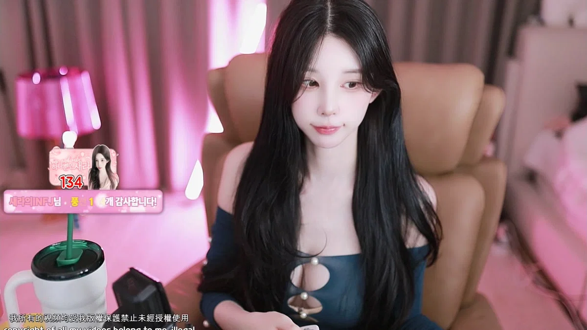 새라♡（dbsek28）260505