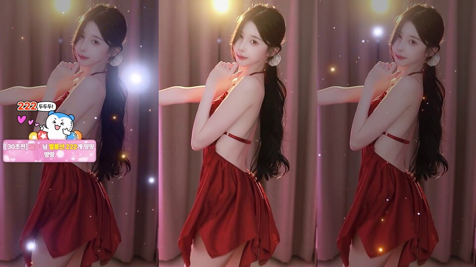 새라♡（dbsek28）260710