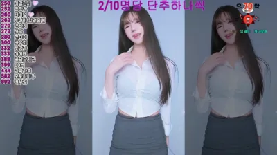 새봄ღ（dbzala）241215
