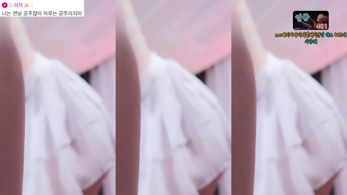 새봄ღ（dbzala）260506