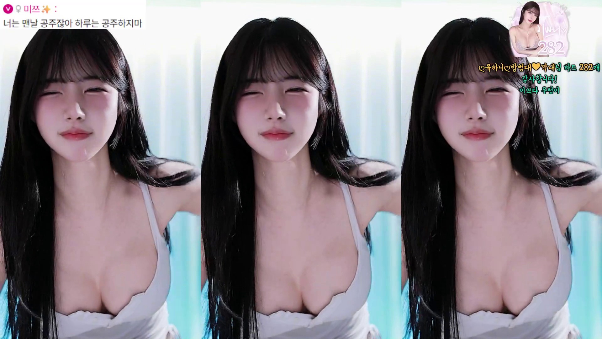 새봄ღ（dbzala）260513