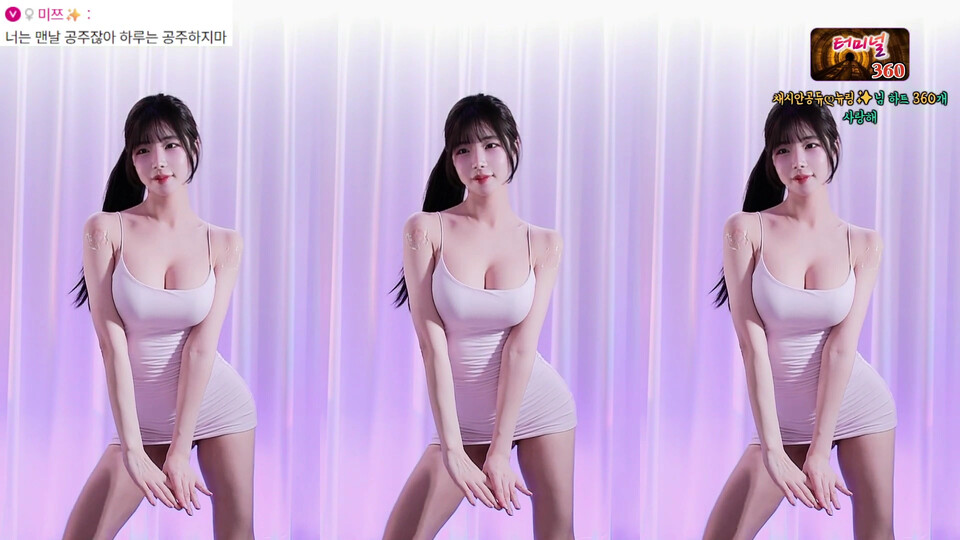 새봄ღ（dbzala）260603