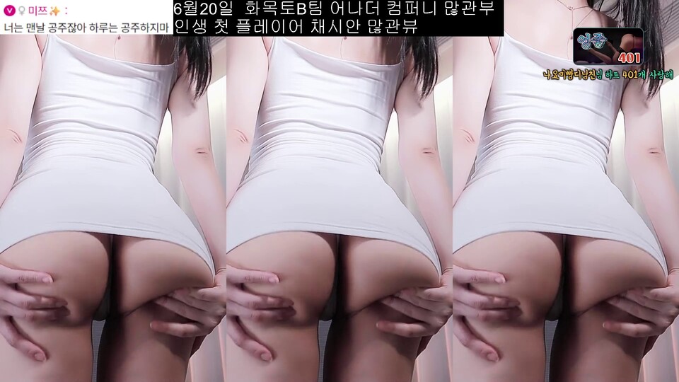 새봄ღ（dbzala）260617