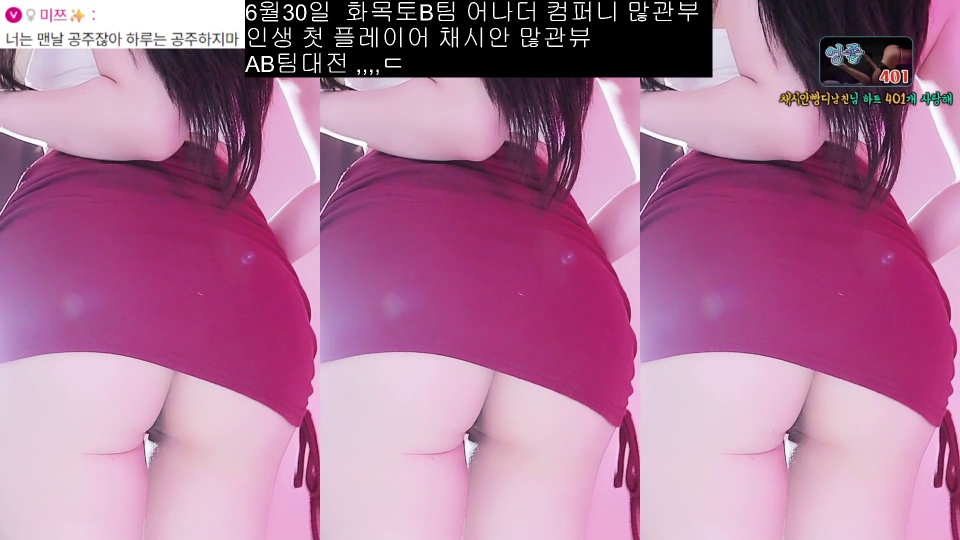 새봄ღ（dbzala）260629