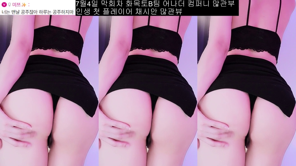 새봄ღ（dbzala）260703