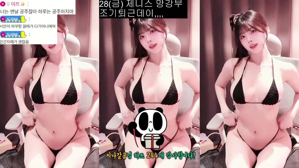 새봄ღ（dbzala）260826