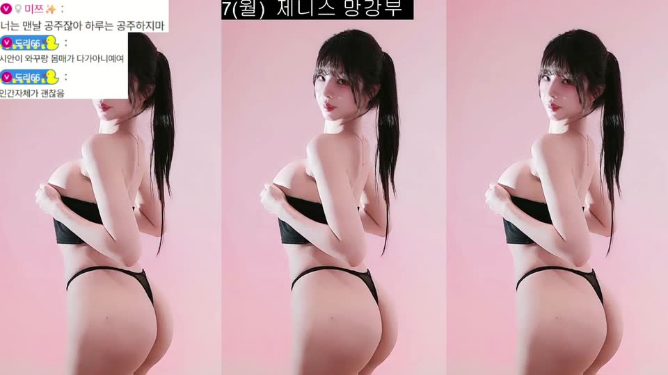 새봄ღ（dbzala）260904