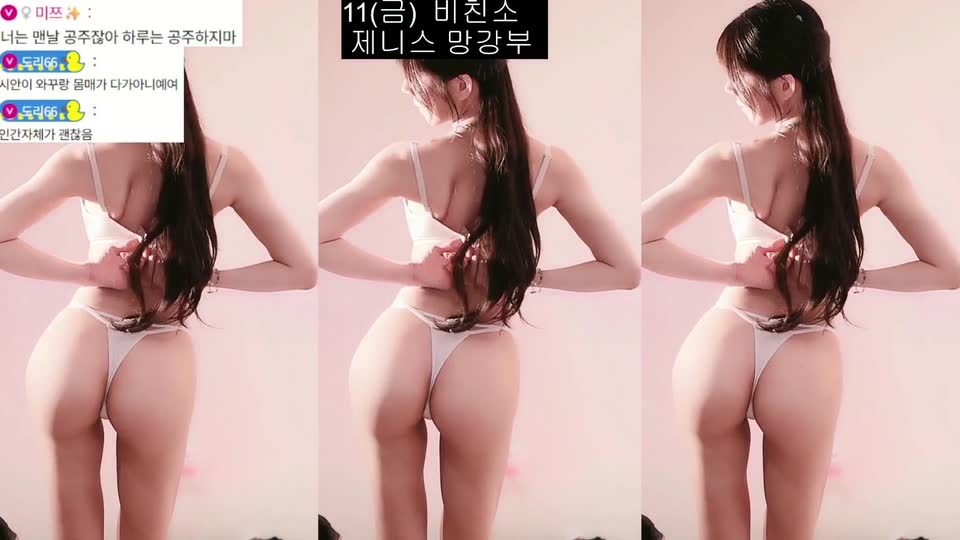 새봄ღ（dbzala）260907