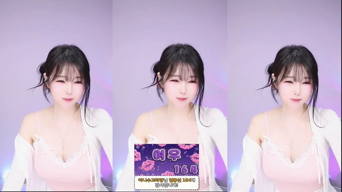 생글아니♥（leeani）260128