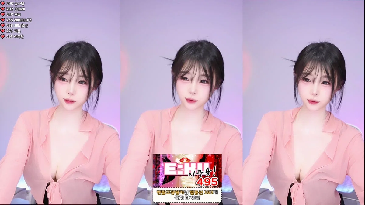 생글아니♥（leeani）260304
