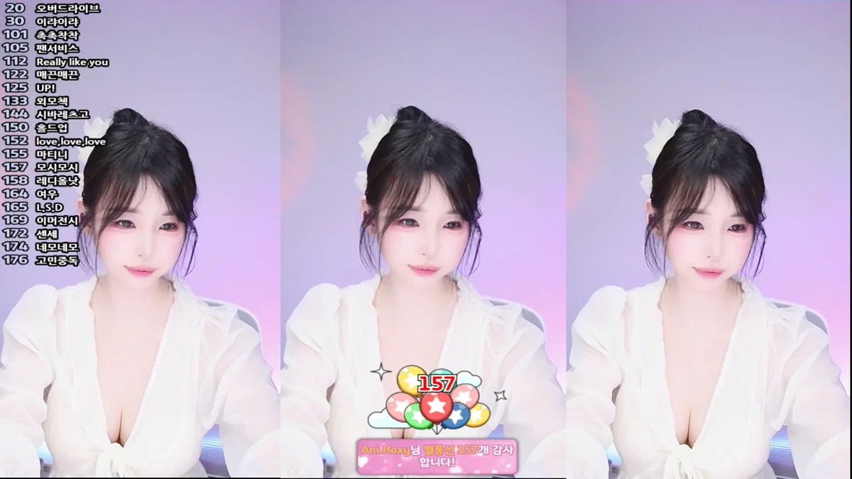 생글아니♥（leeani）260322
