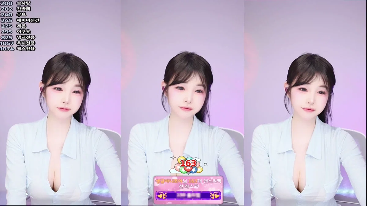 생글아니♥（leeani）260325
