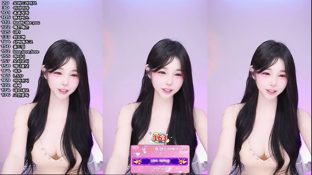 생글아니♥（leeani）260422