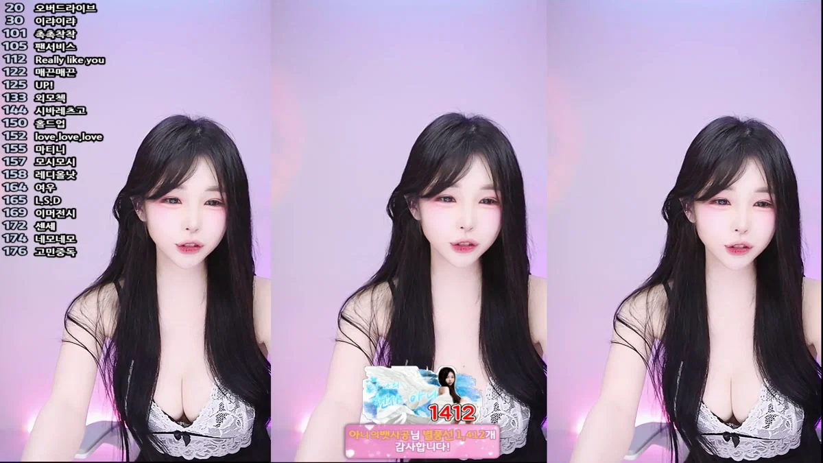 생글아니♥（leeani）260423