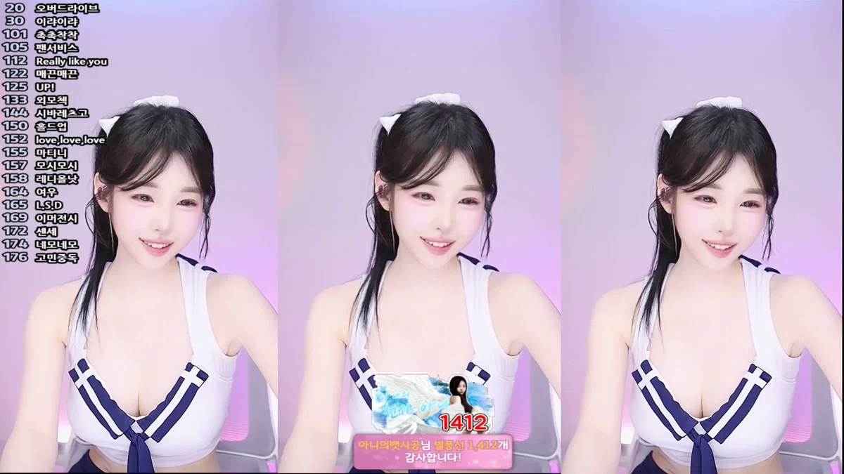생글아니♥（leeani）260427