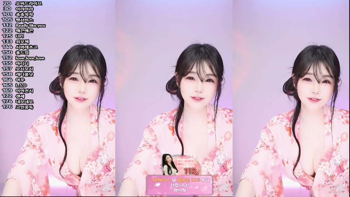 생글아니♥（leeani）260507