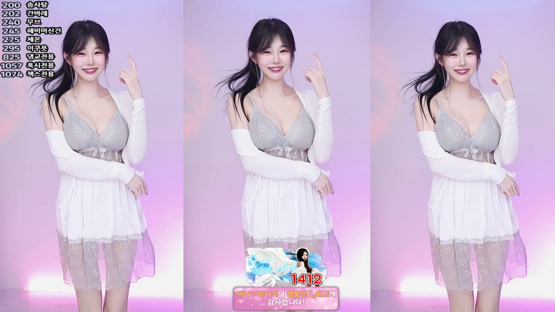 생글아니♥（leeani）260513