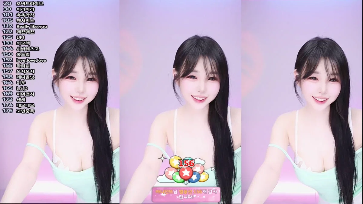 생글아니♥（leeani）260516