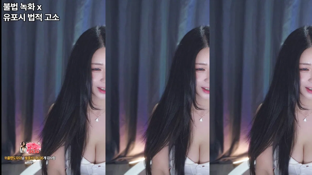 서린♡（nlke0600）260405