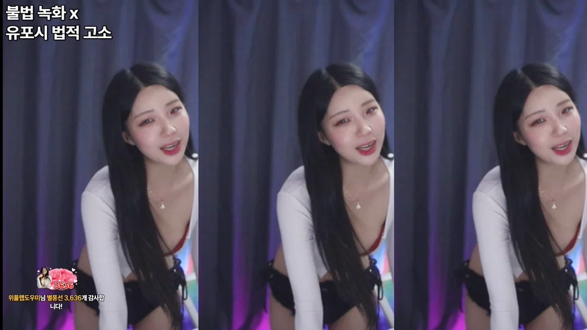 서린♡（nlke0600）260407
