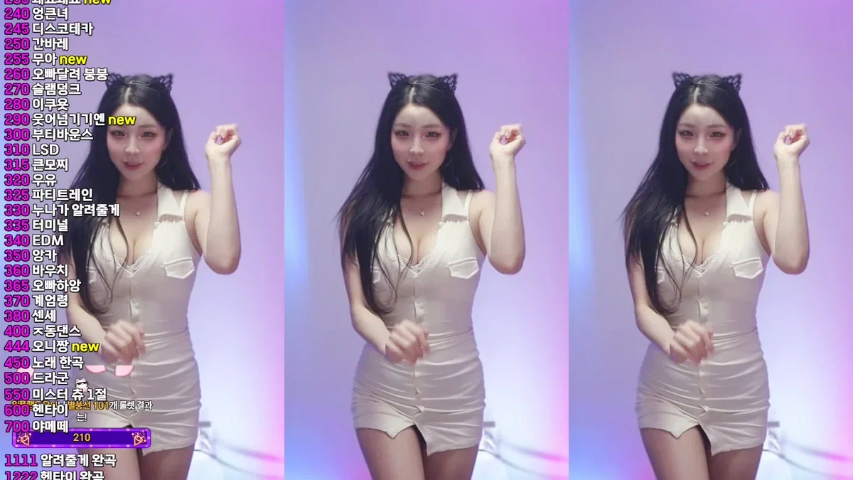 서린♡（nlke0600）260516