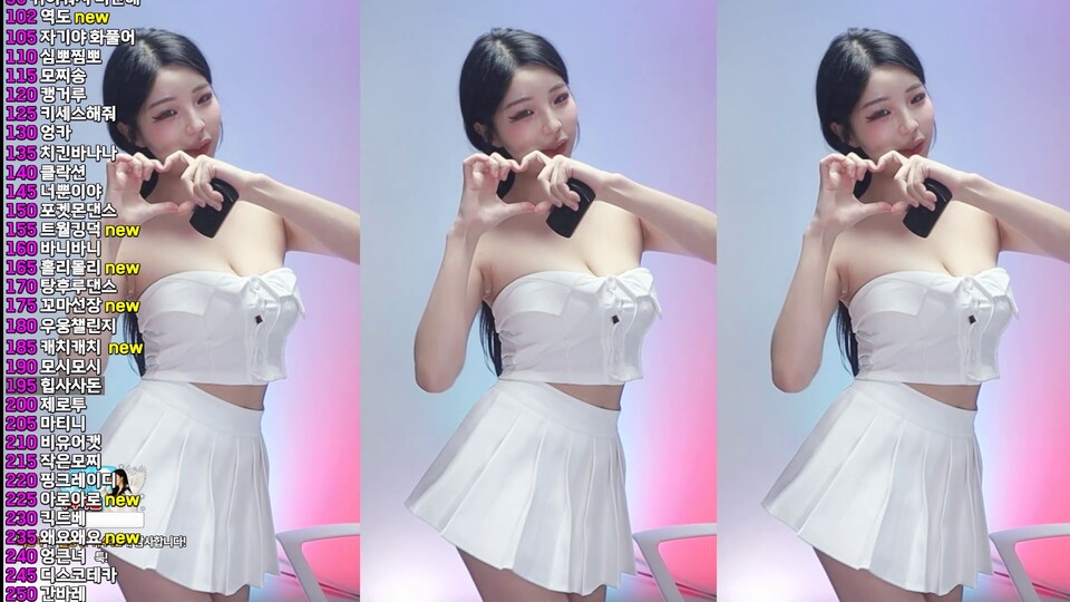 서린♡（nlke0600）260618