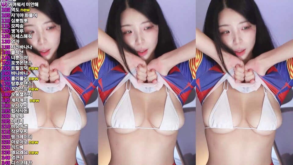 서린♡（nlke0600）260719