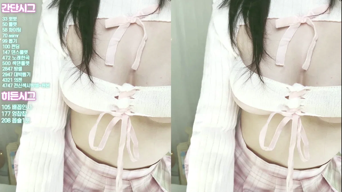 서실♡（seosils2）260131