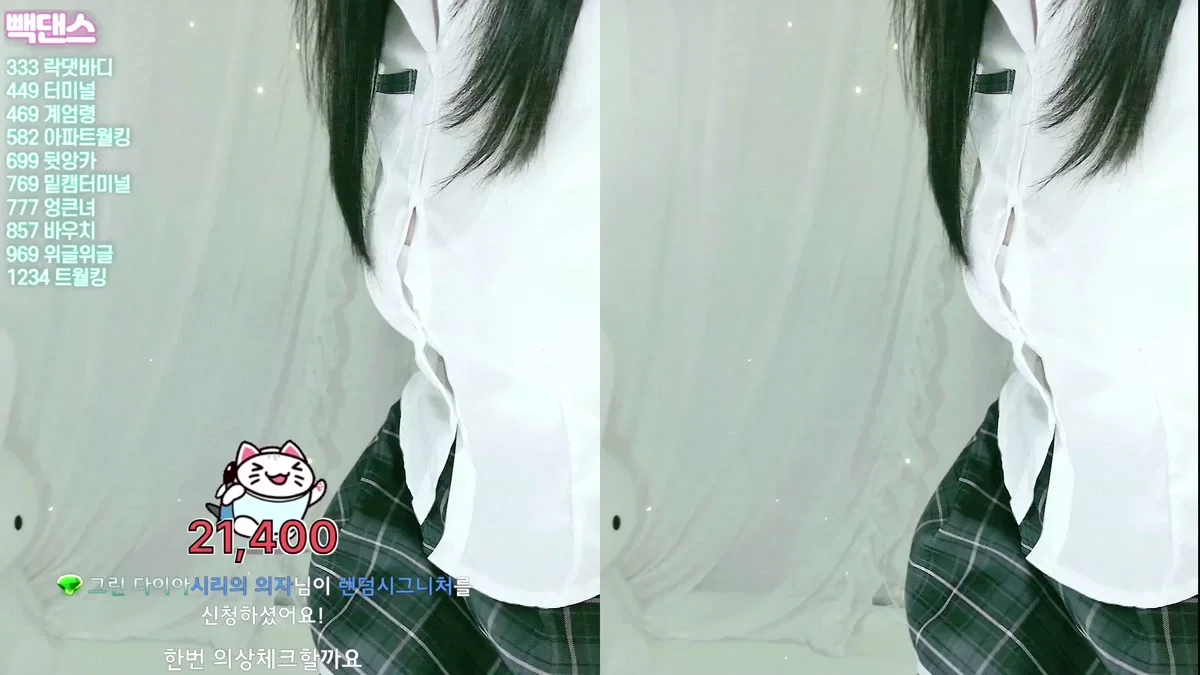 서실♡（seosils2）260214