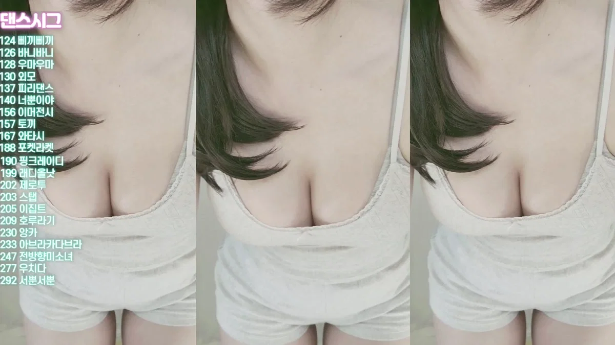 서실♡（seosils2）260324