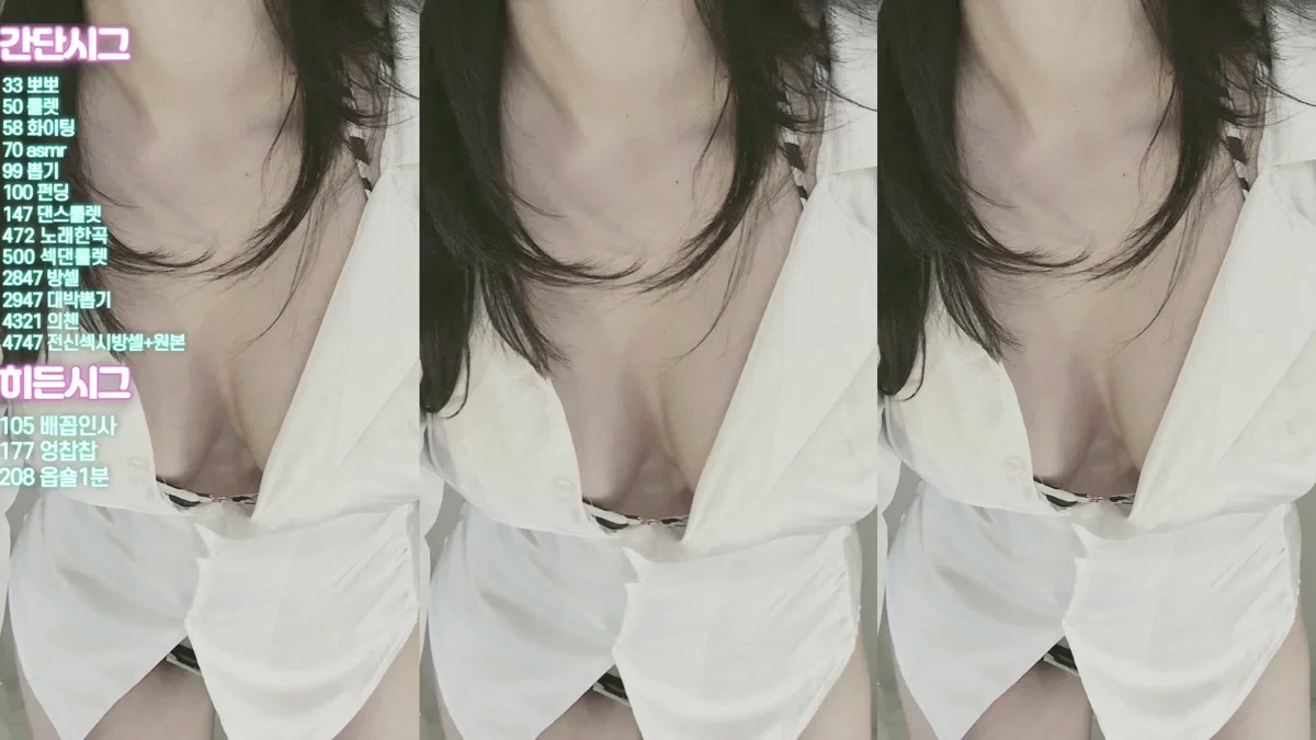 서실♡（seosils2）260328