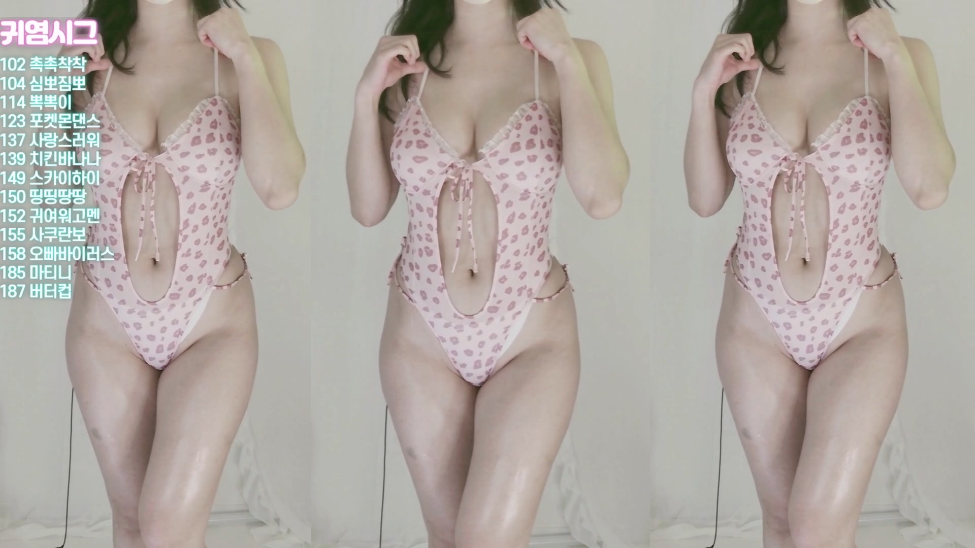 서실♡（seosils2）260401