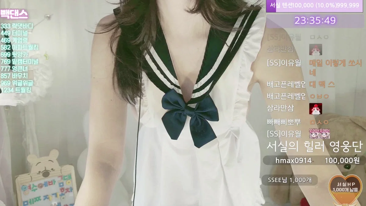 서실♡（seosils2）260404