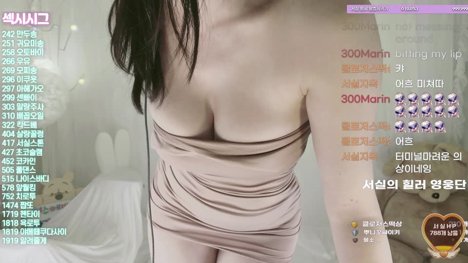 서실♡（seosils2）260825