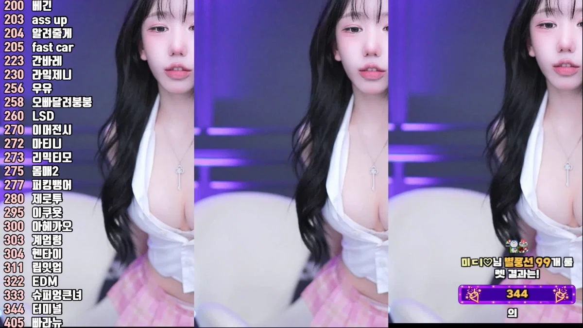 서예진♡（kkok7816）250718
