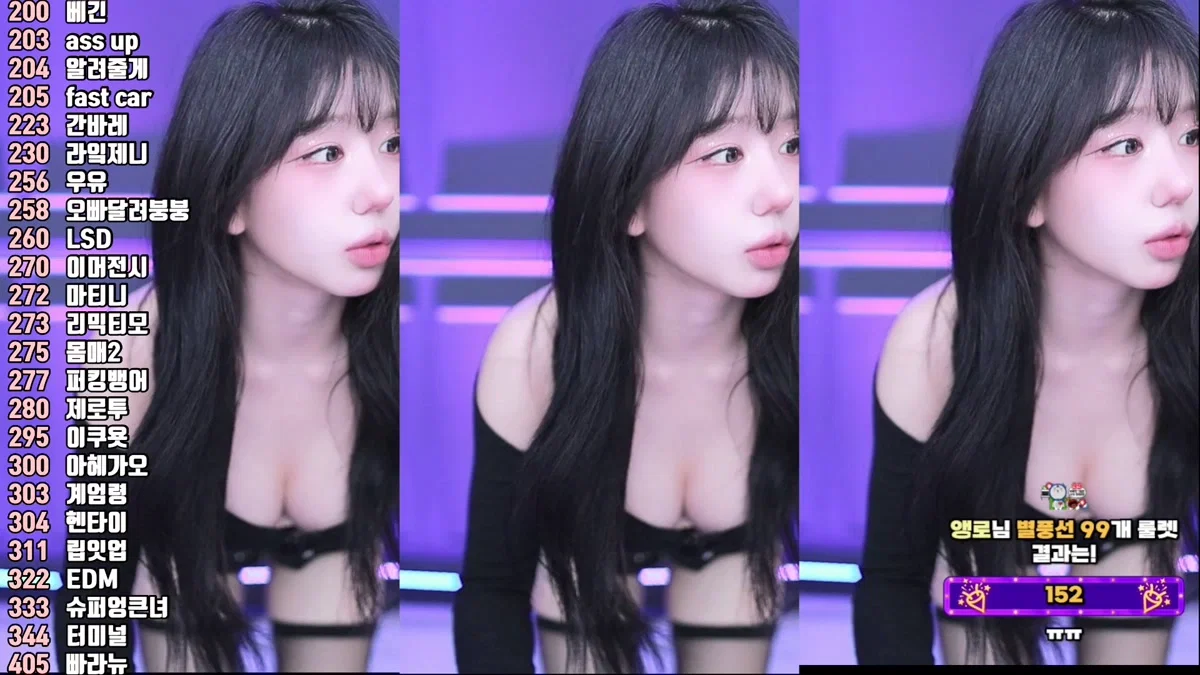서예진♡（kkok7816）250724