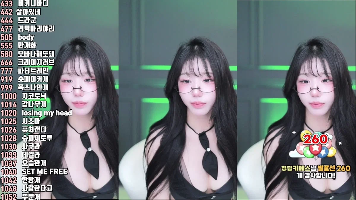 서예진♡（kkok7816）250730