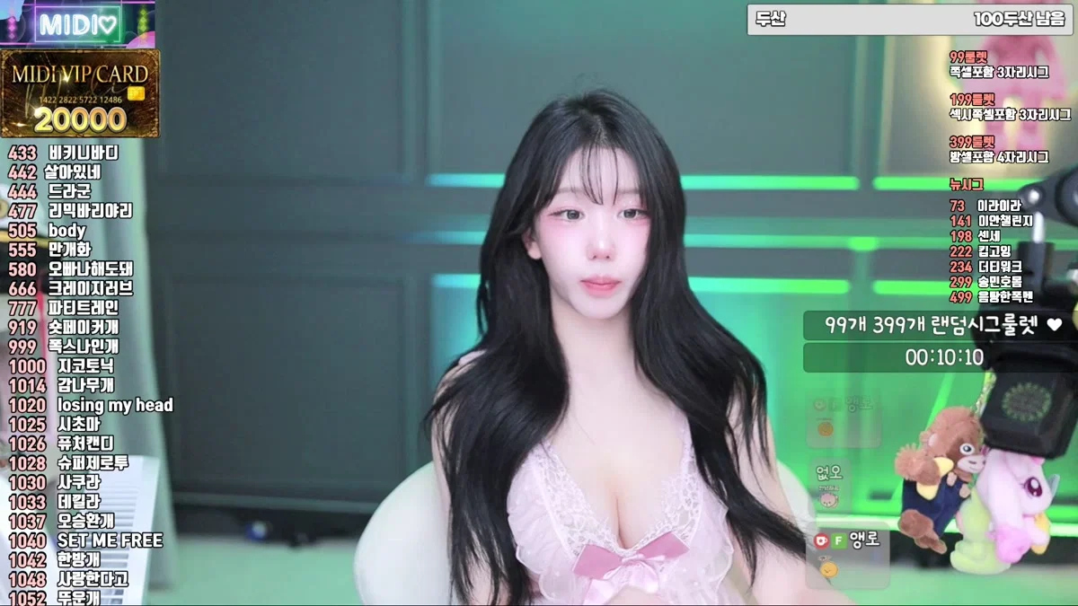 서예진♡（kkok7816）250731