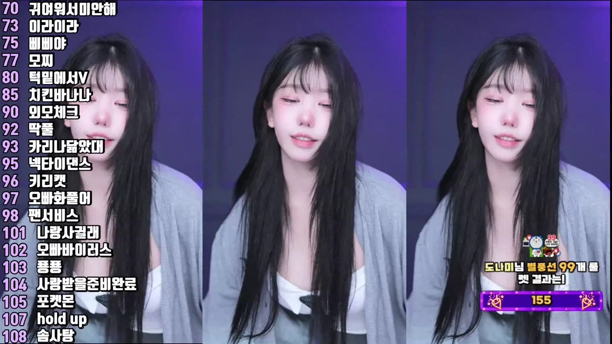 서예진♡（kkok7816）250812