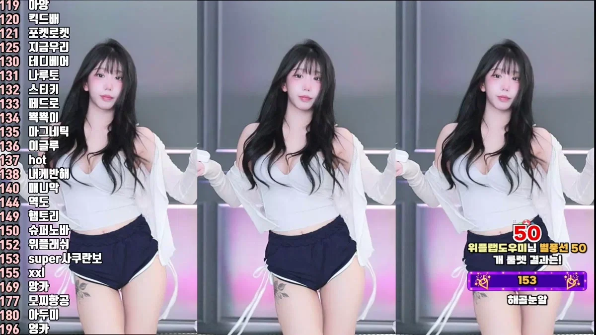 서예진♡（kkok7816）250815