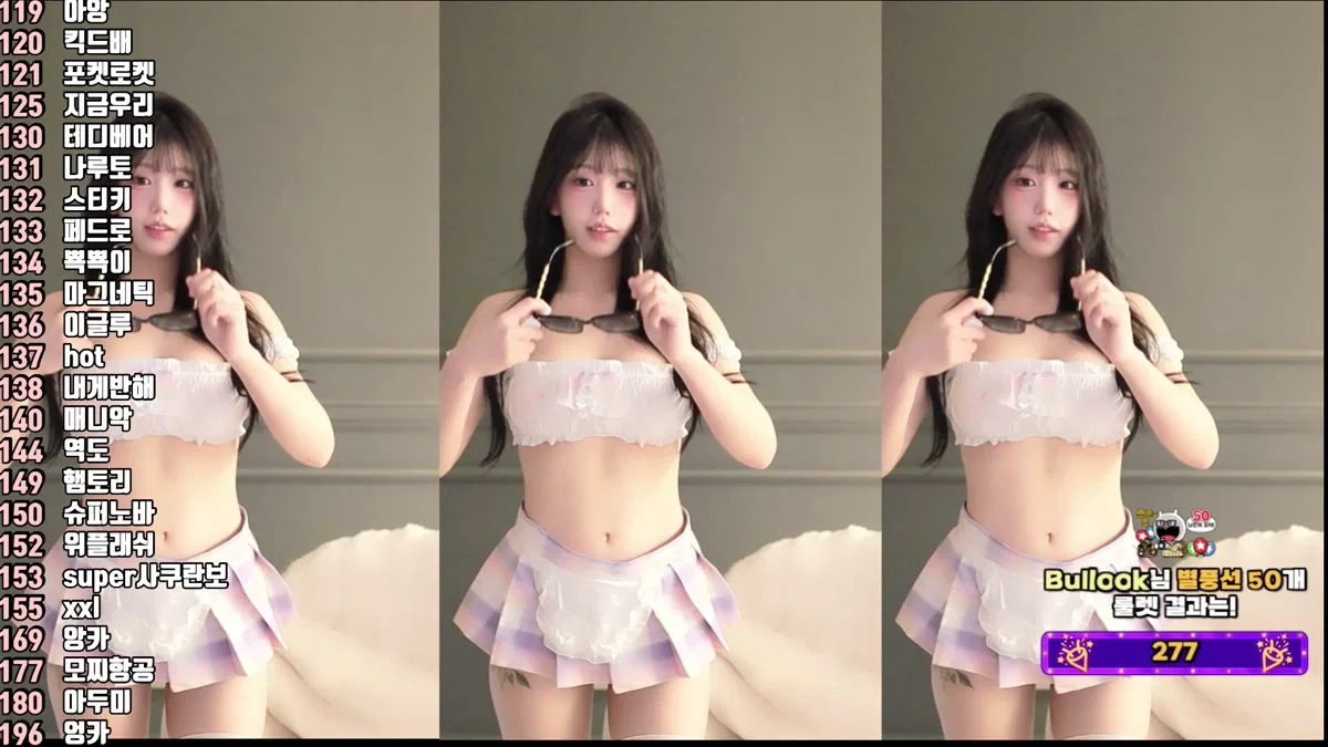 서예진♡（kkok7816）250822