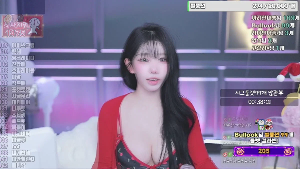 서예진♡（kkok7816）251128