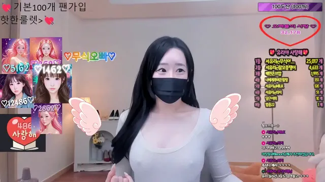 서유리❤️（ssomi1004）230322
