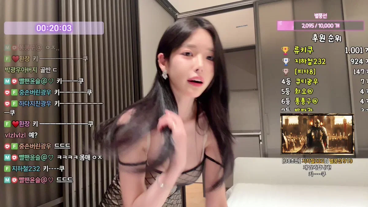 서윤슬@（dbstmf3497）260405